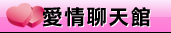 hi5交友